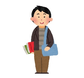 スタッフブログ