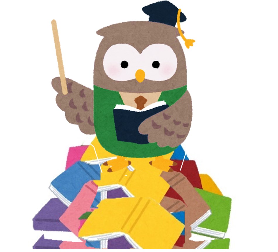 スタッフブログ