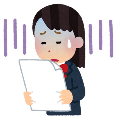 スタッフブログ