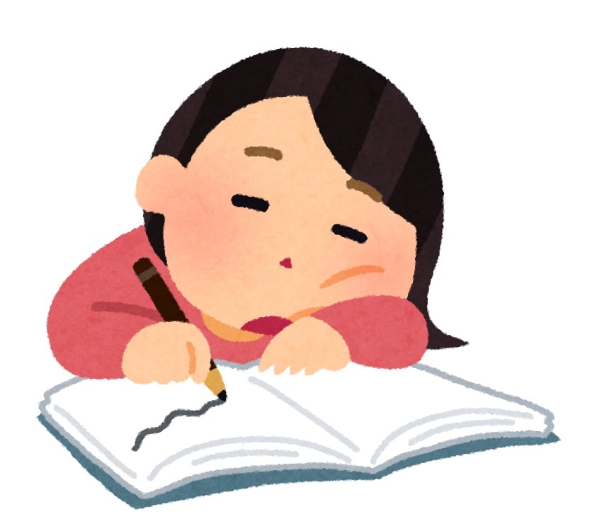 スタッフブログ