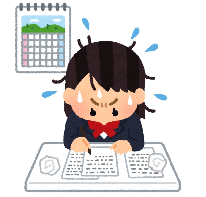 スタッフブログ