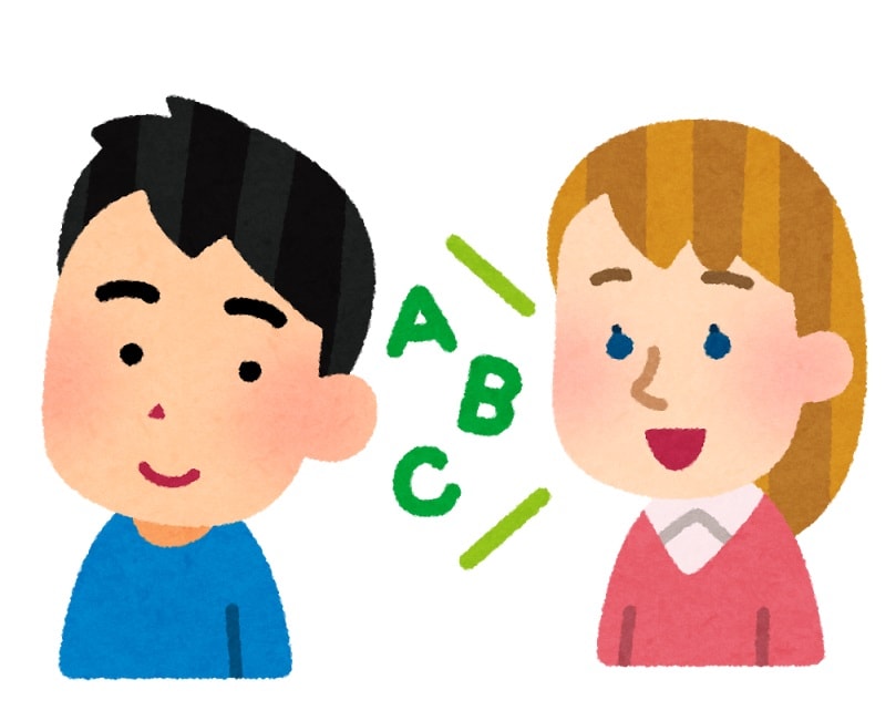 スタッフブログ