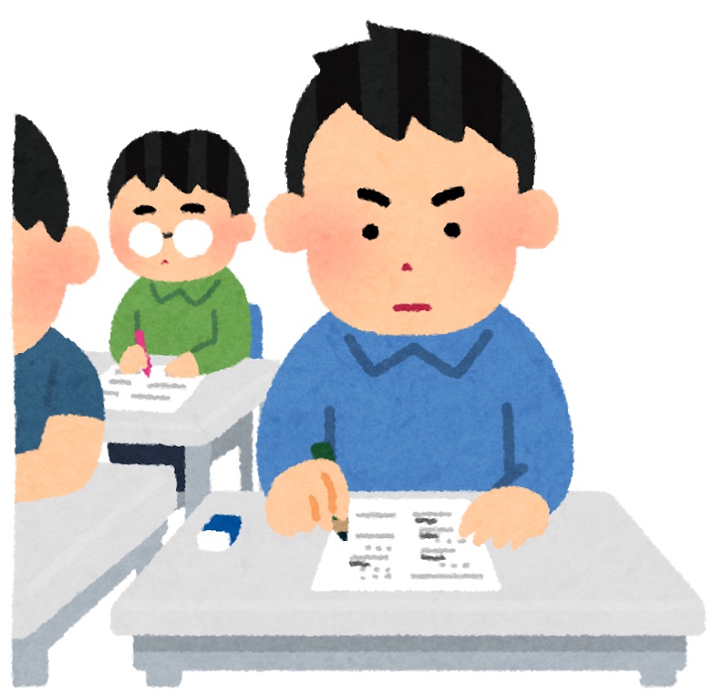 スタッフブログ