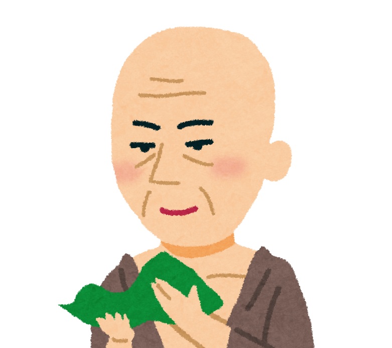 スタッフブログ