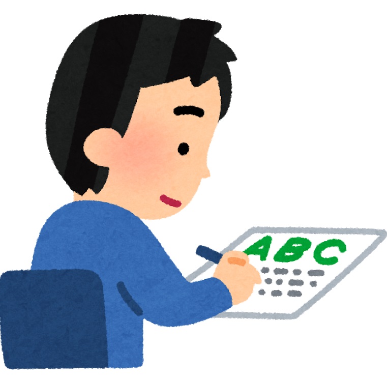 スタッフブログ