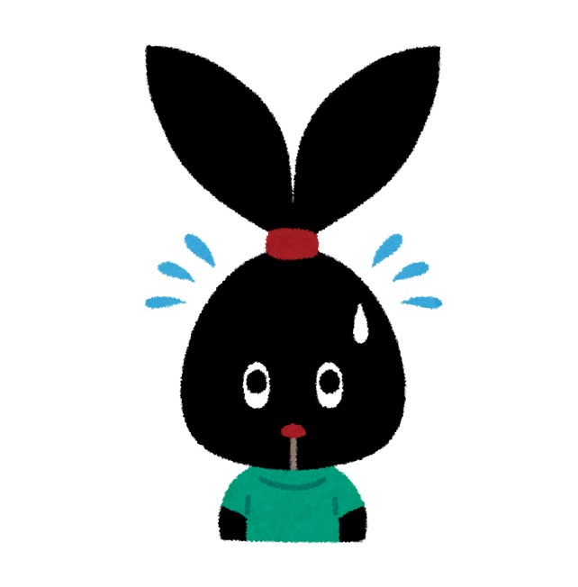 スタッフブログ