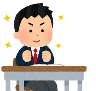 スタッフブログ