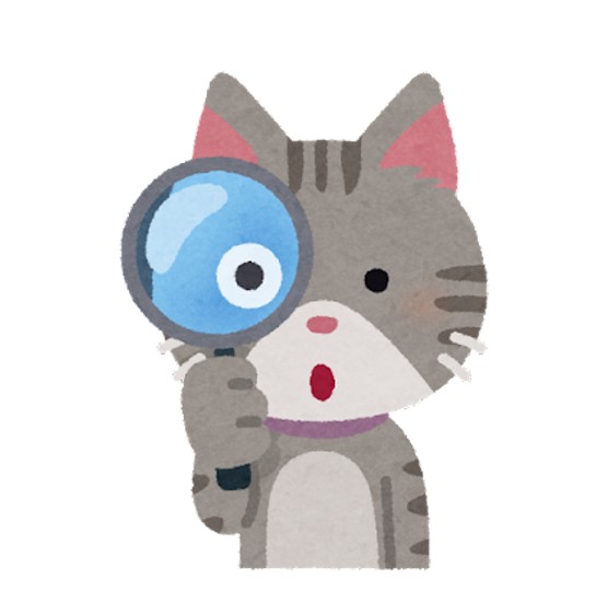 スタッフブログ