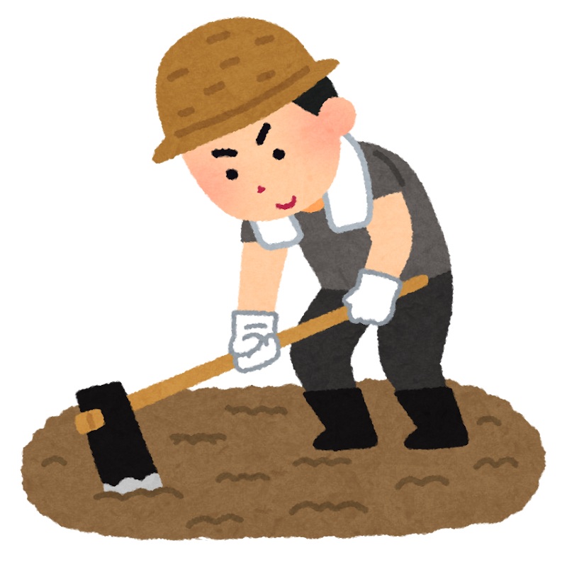 スタッフブログ