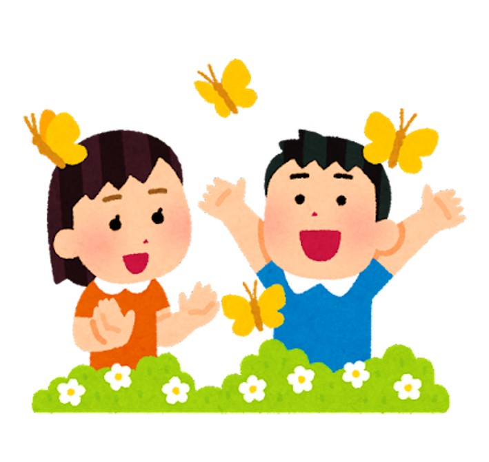 スタッフブログ