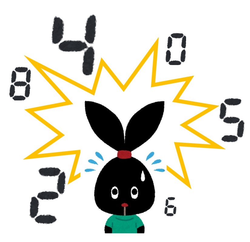 スタッフブログ