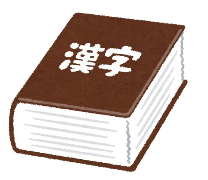 スタッフブログ