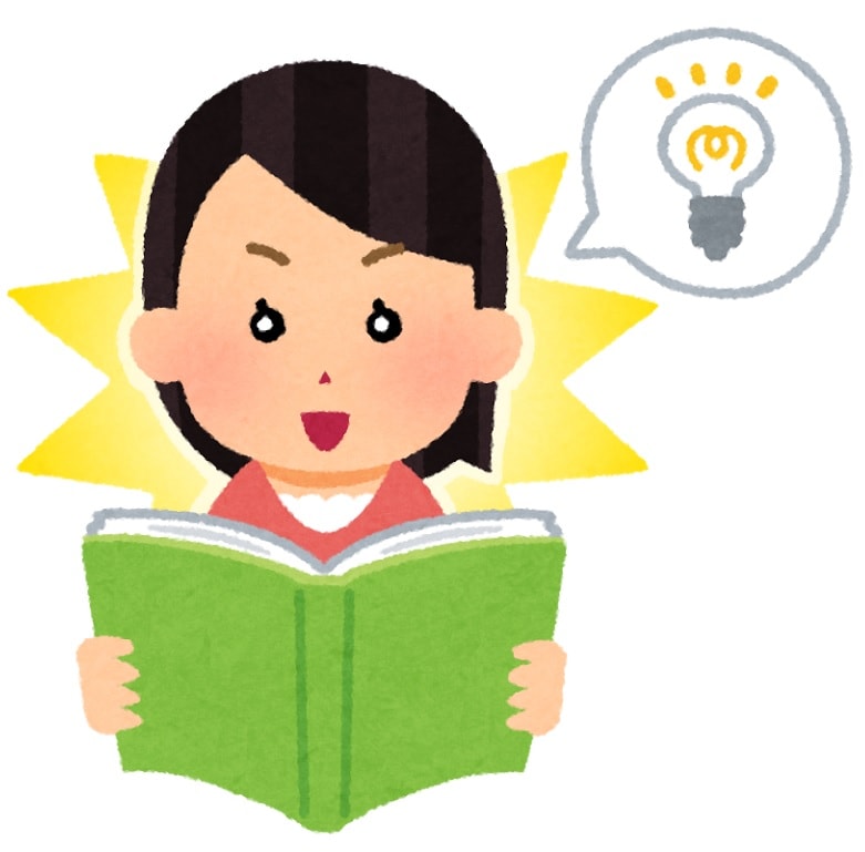 スタッフブログ