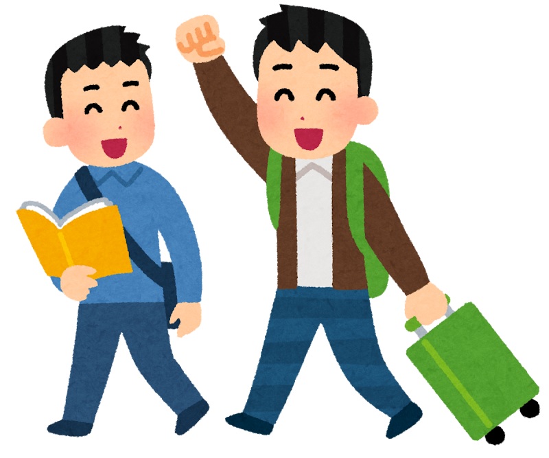 スタッフブログ