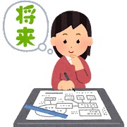 スタッフブログ