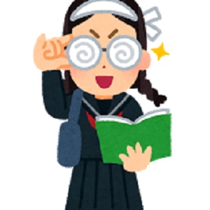 スタッフブログ