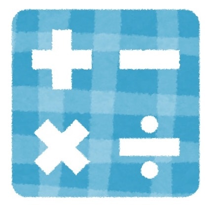 スタッフブログ