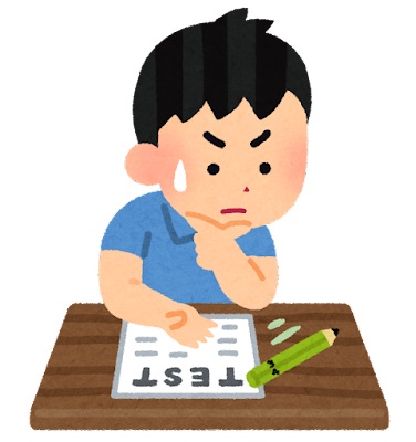 スタッフブログ