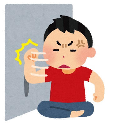 スタッフブログ